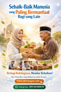 Poster Inspiratif Flyer Dakwah Motivasi Islami Ulurtangan - Sebaik-baik Manusia