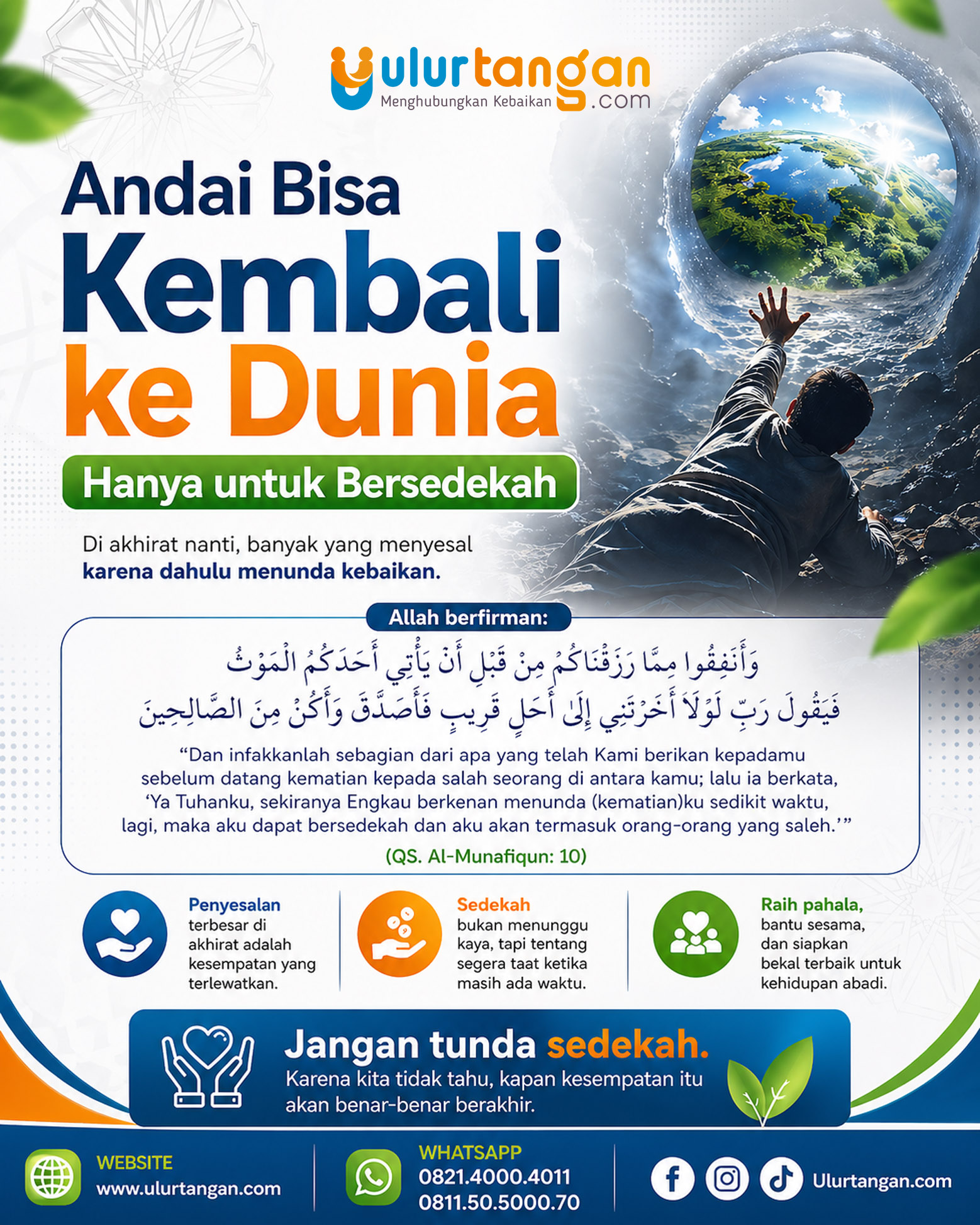 20260426_POSTER_Andai Bisa kembali Ke Dunia Hanya untuk Bersedekah