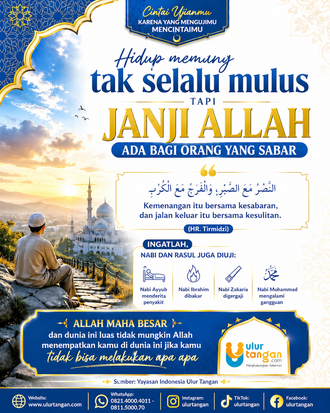20260430_POSTER DAKWAH JANJI ALLAH