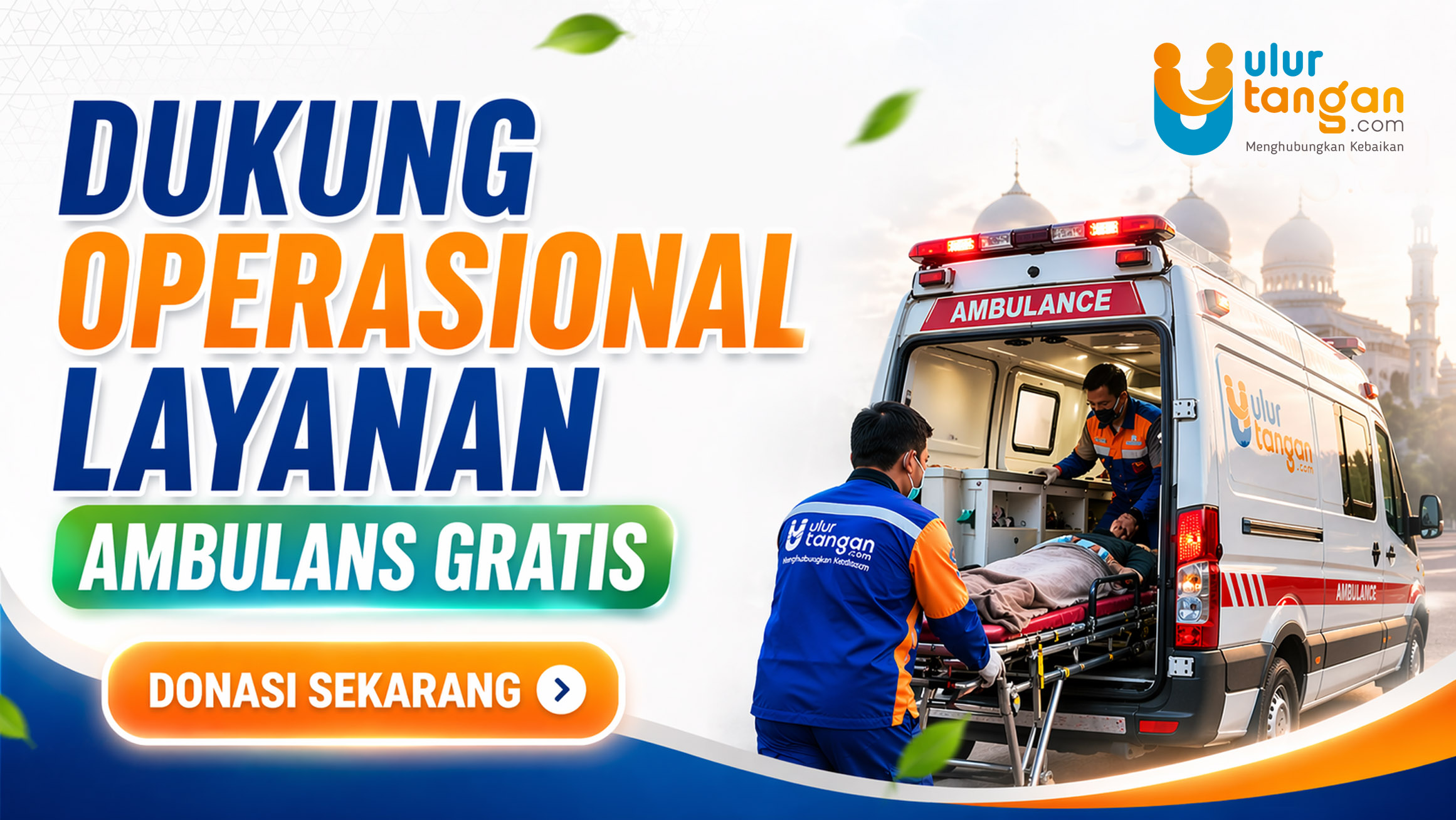 Dukung Operasional Layanan Ambulan Gratis untuk Dhuafa dan Kurang Mampu