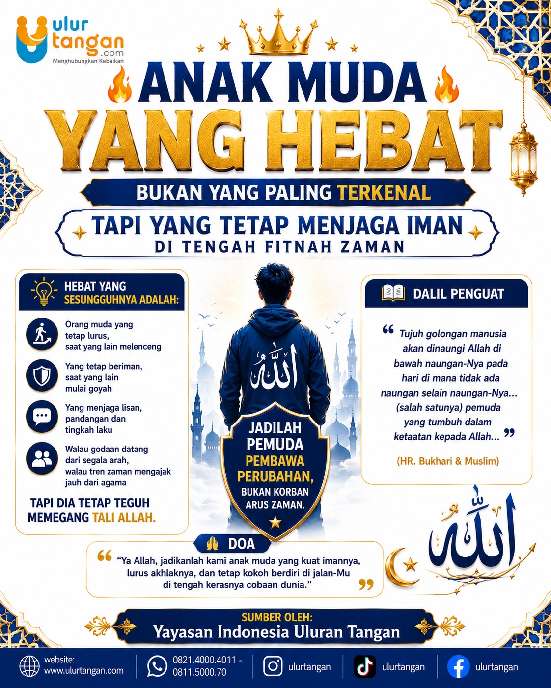 PEMUDA HEBAT