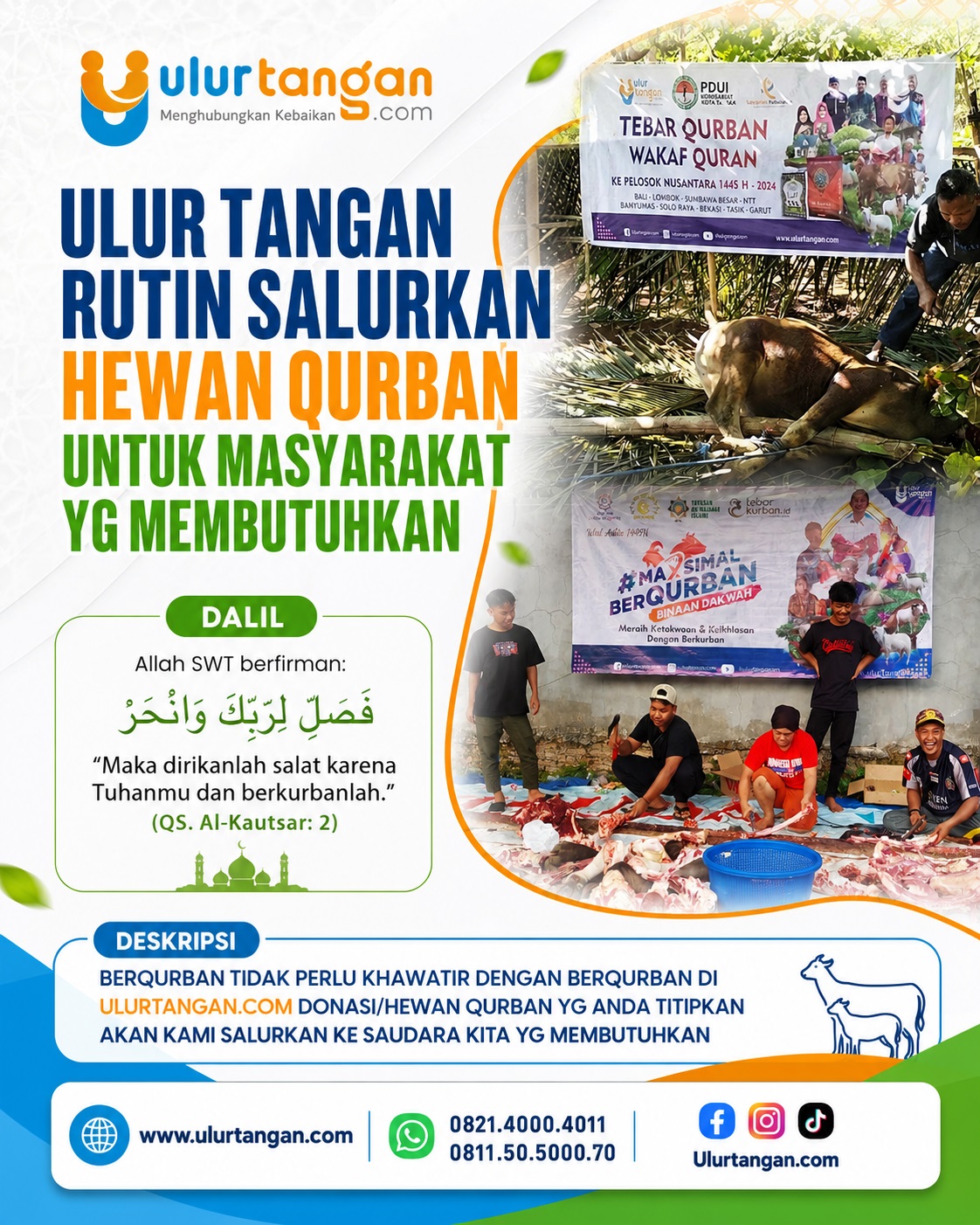 ULUR TANGAN