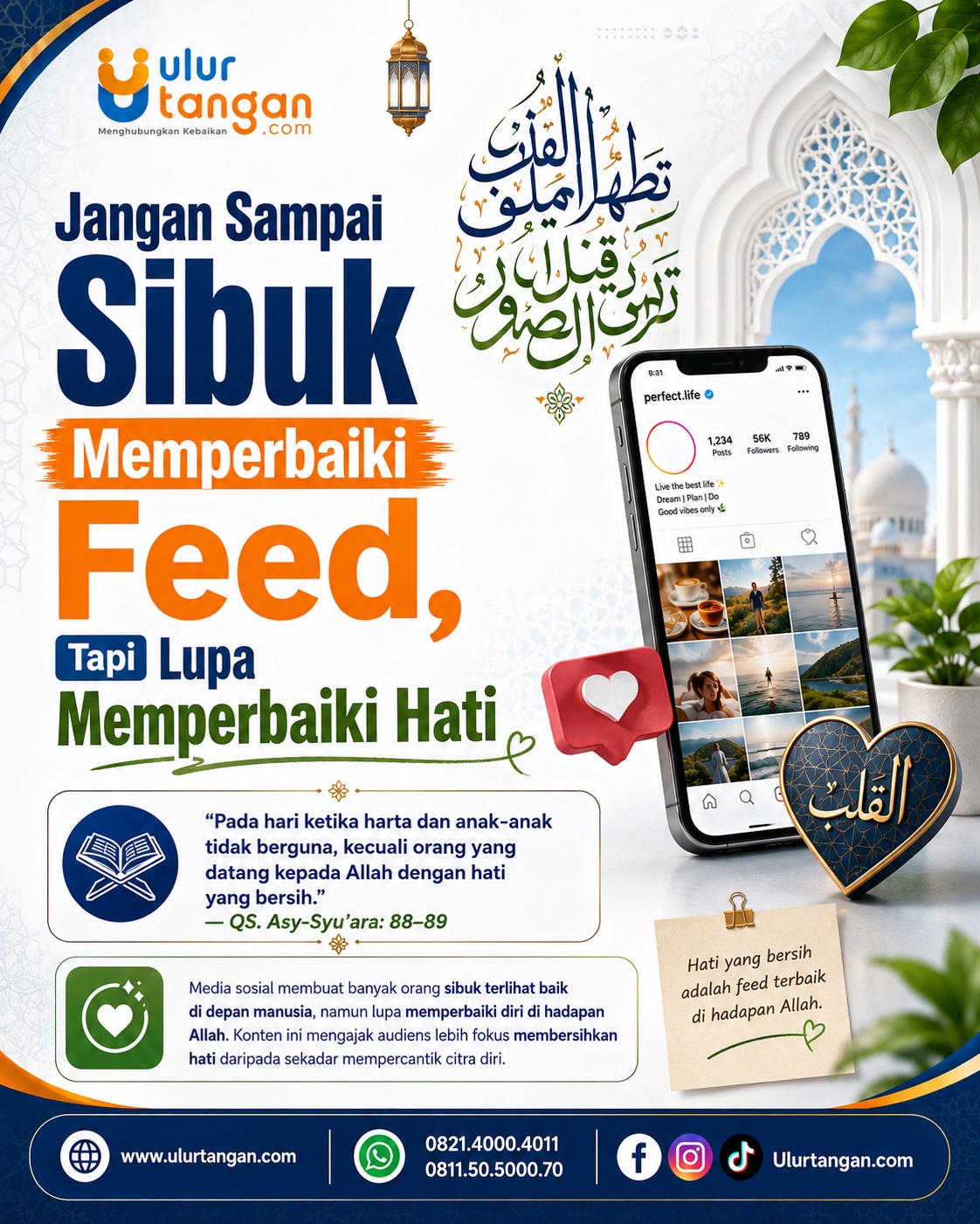 dakwah1