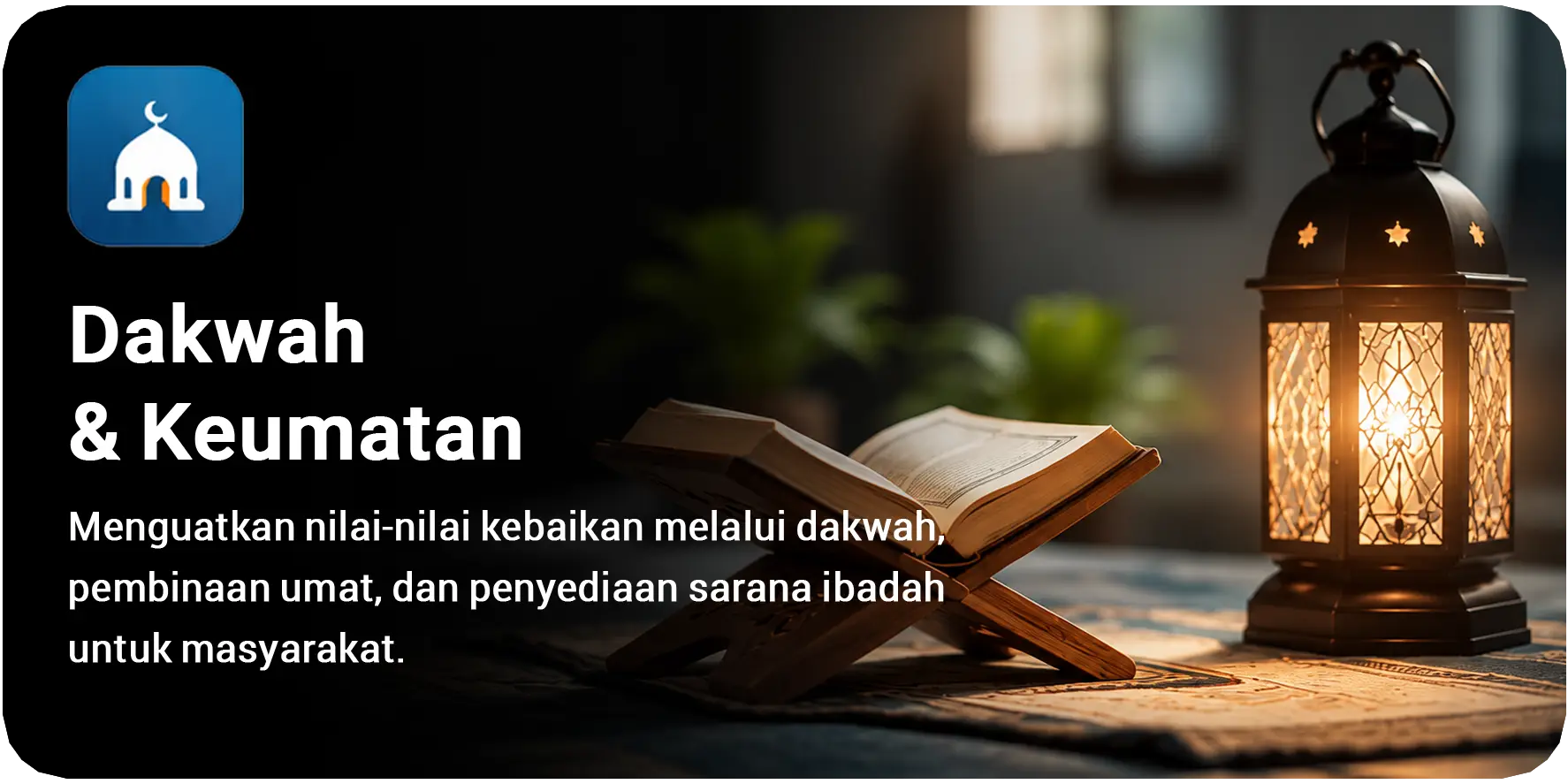 Program Dakwah & Keumatan hadir untuk mendukung kegiatan dakwah, pembinaan umat, serta penyediaan dan perbaikan sarana ibadah. Bersama, kita hadirkan kemudahan beribadah dan memperkuat nilai-nilai kebaikan di tengah masyarakat.