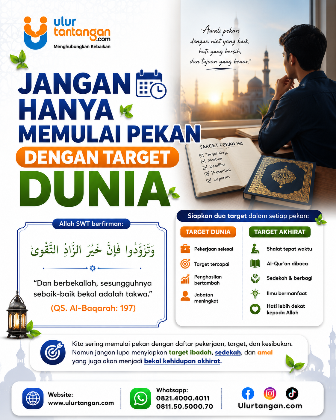 jgn hanya dunia