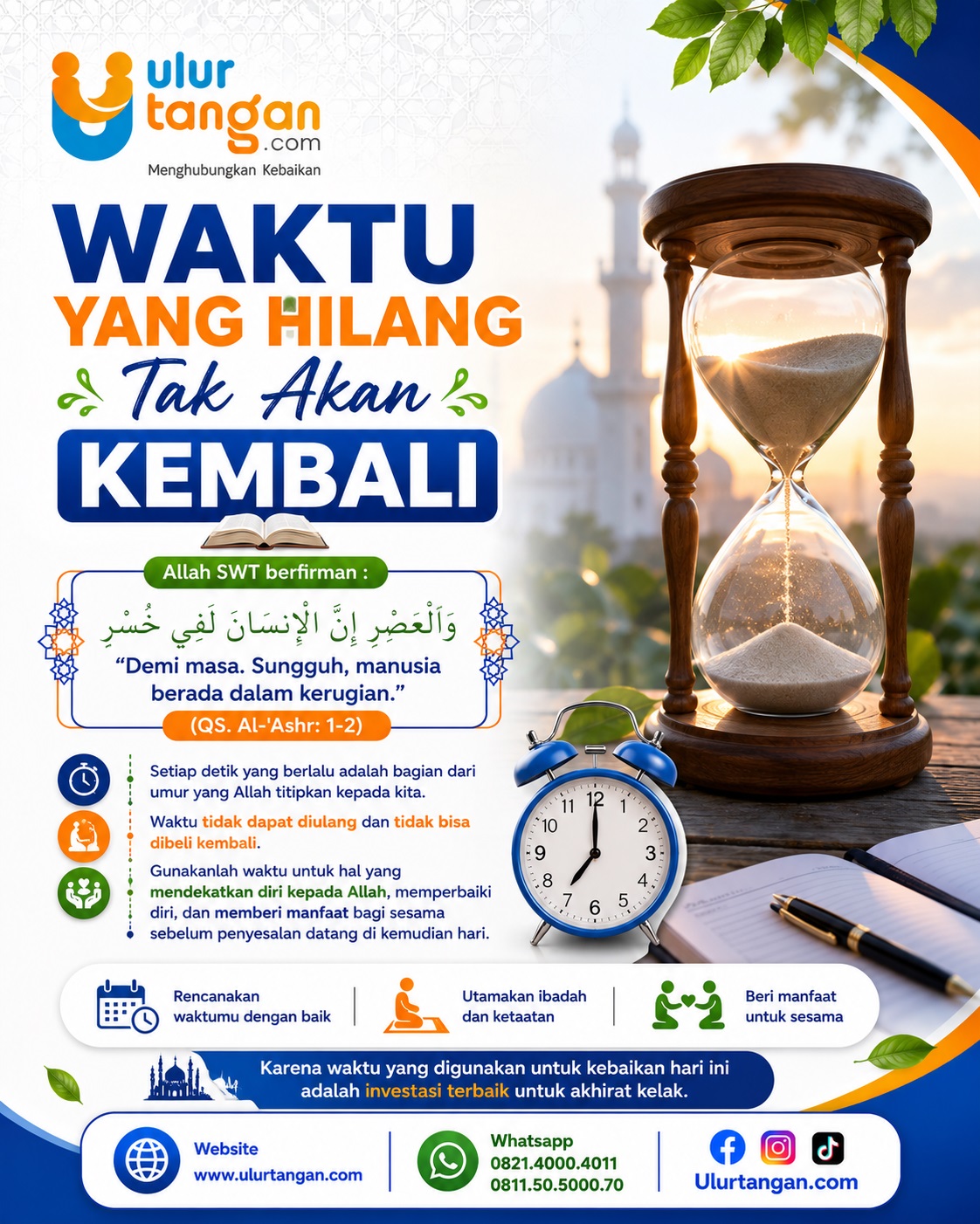 waktu yg hilang takkan kembali
