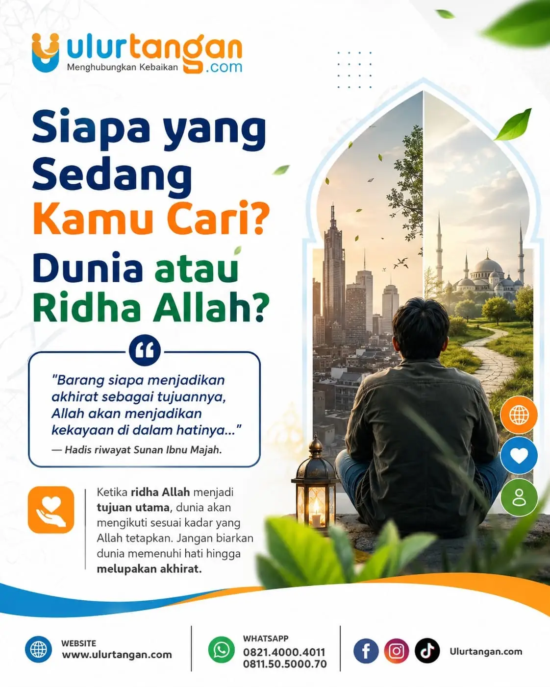 DUNIA ATAU RIDHA ALLAh