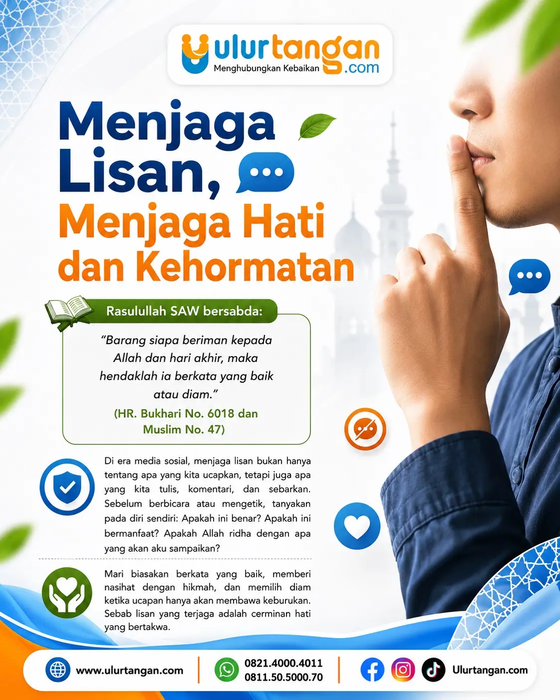 MENJAGA LISAN